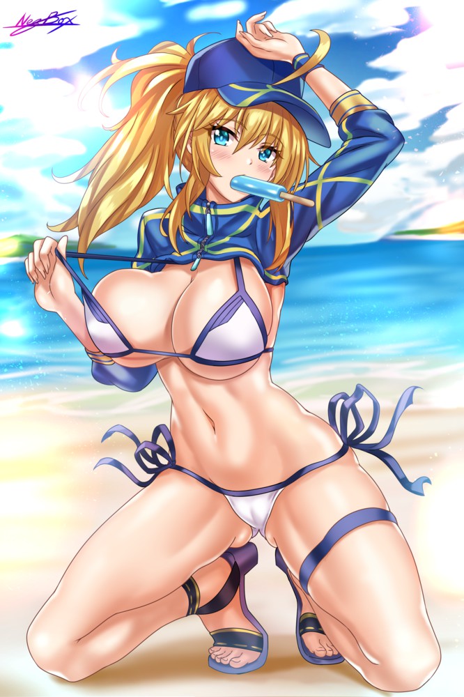 Mysterious Heroine XX page 2 full