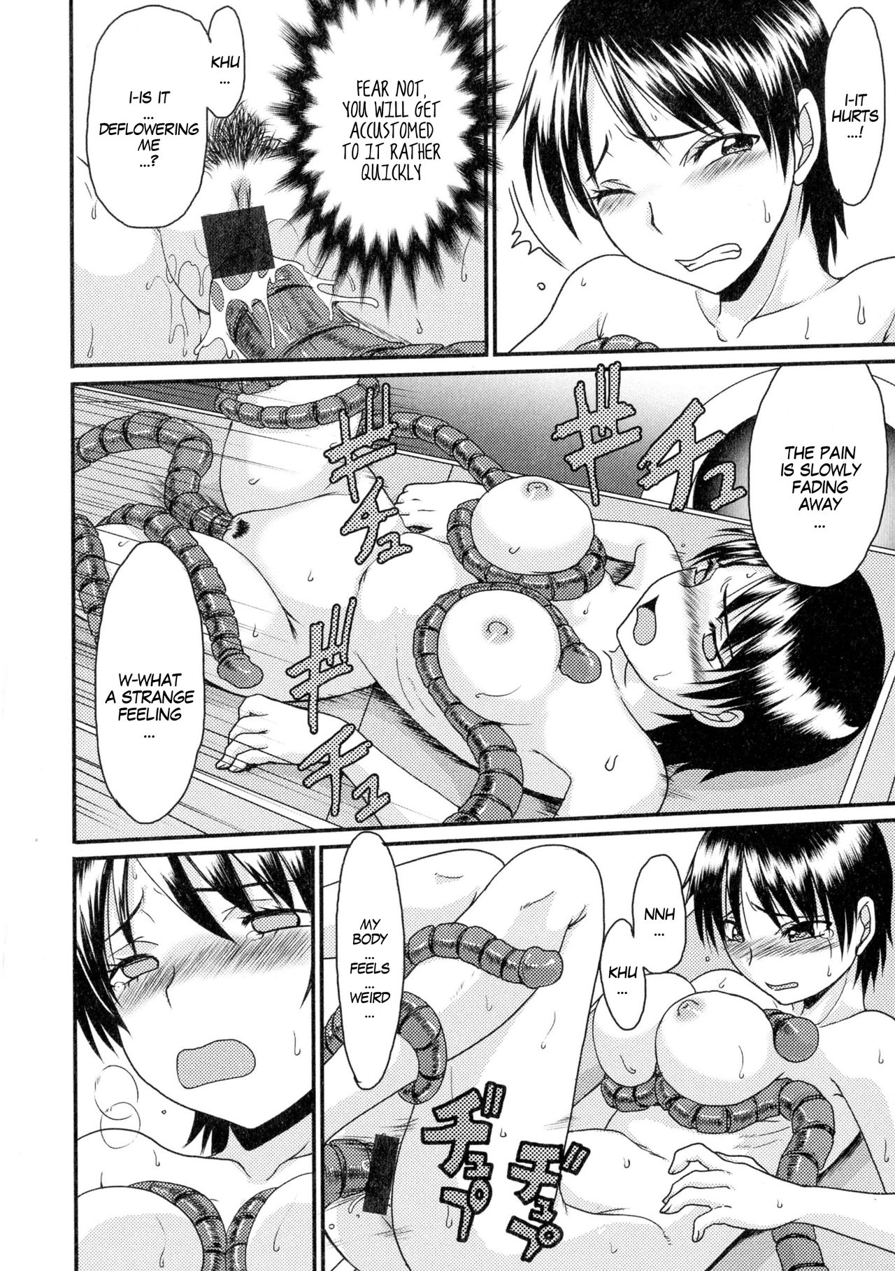 Nyotaika Abduction | Gender Bender Abduction page 8 full