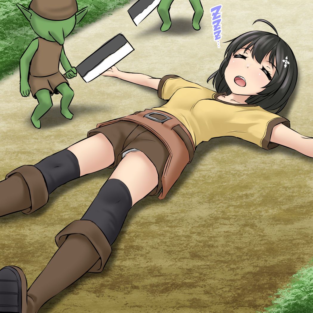 Itai no wa Iya nano de Bōgyoryoku ni Kyokufuri Shitai to Omoimasu Set 3 page 4 full