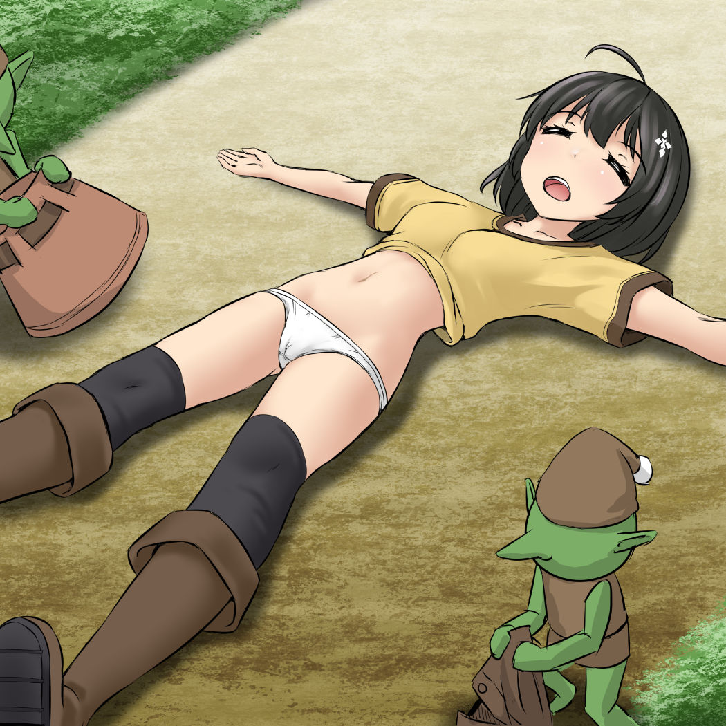 Itai no wa Iya nano de Bōgyoryoku ni Kyokufuri Shitai to Omoimasu Set 3 page 5 full