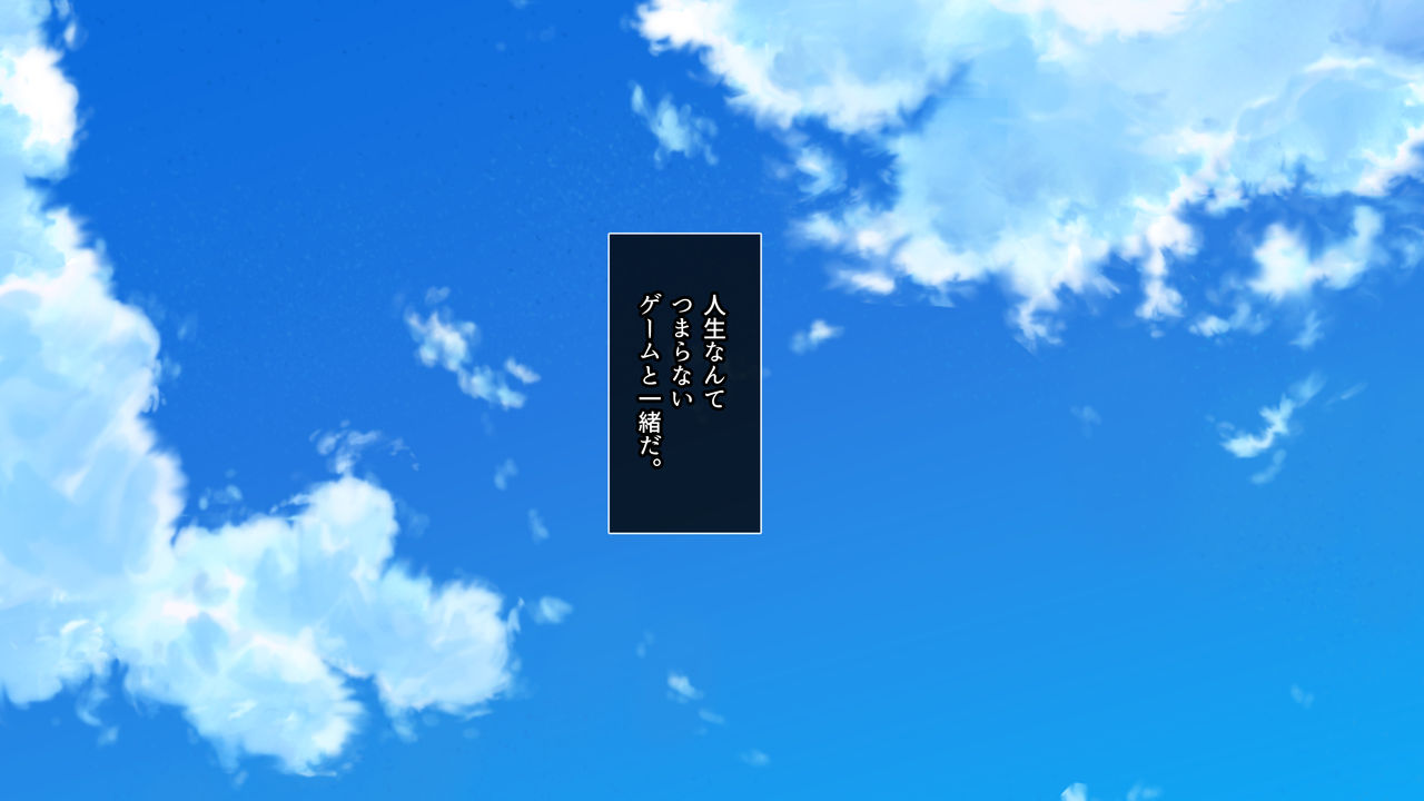 Shinde Kataomoi no Onnanoko no Kareshi to Irekawatte Nakadashi Tanetsuke Shita Hanashi page 2 full