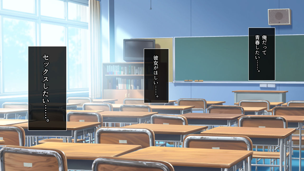 Shinde Kataomoi no Onnanoko no Kareshi to Irekawatte Nakadashi Tanetsuke Shita Hanashi page 5 full