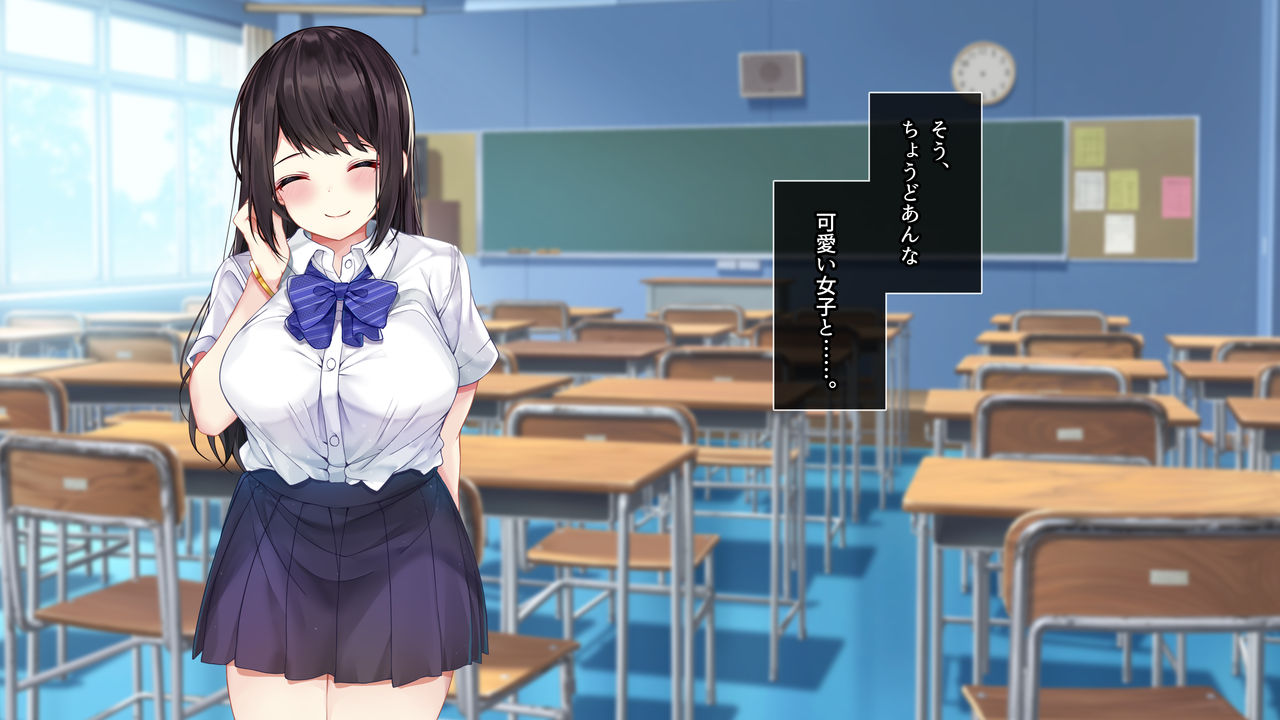 Shinde Kataomoi no Onnanoko no Kareshi to Irekawatte Nakadashi Tanetsuke Shita Hanashi page 6 full