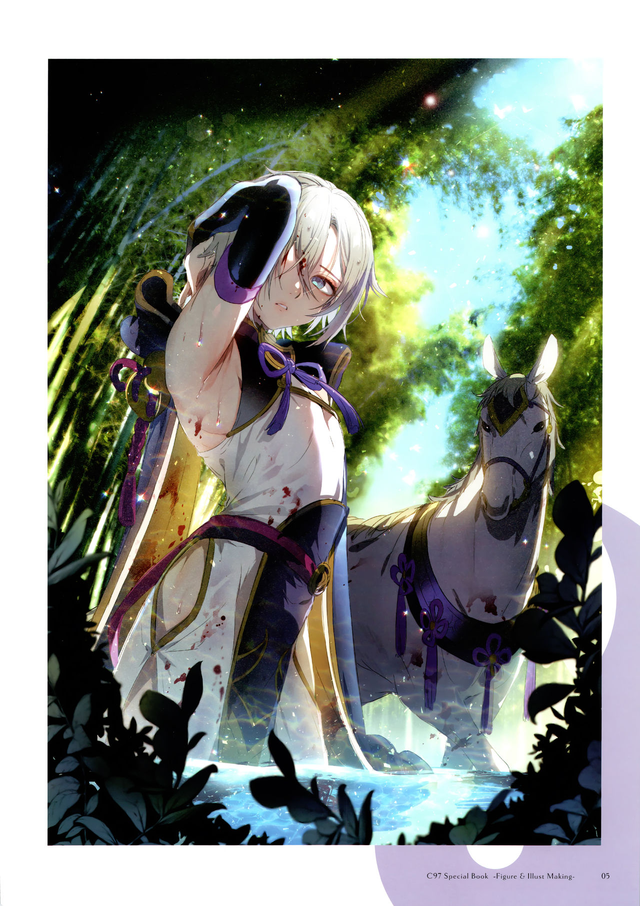 Figure Kanshuu &amp; Illust Making Hon page 5 full