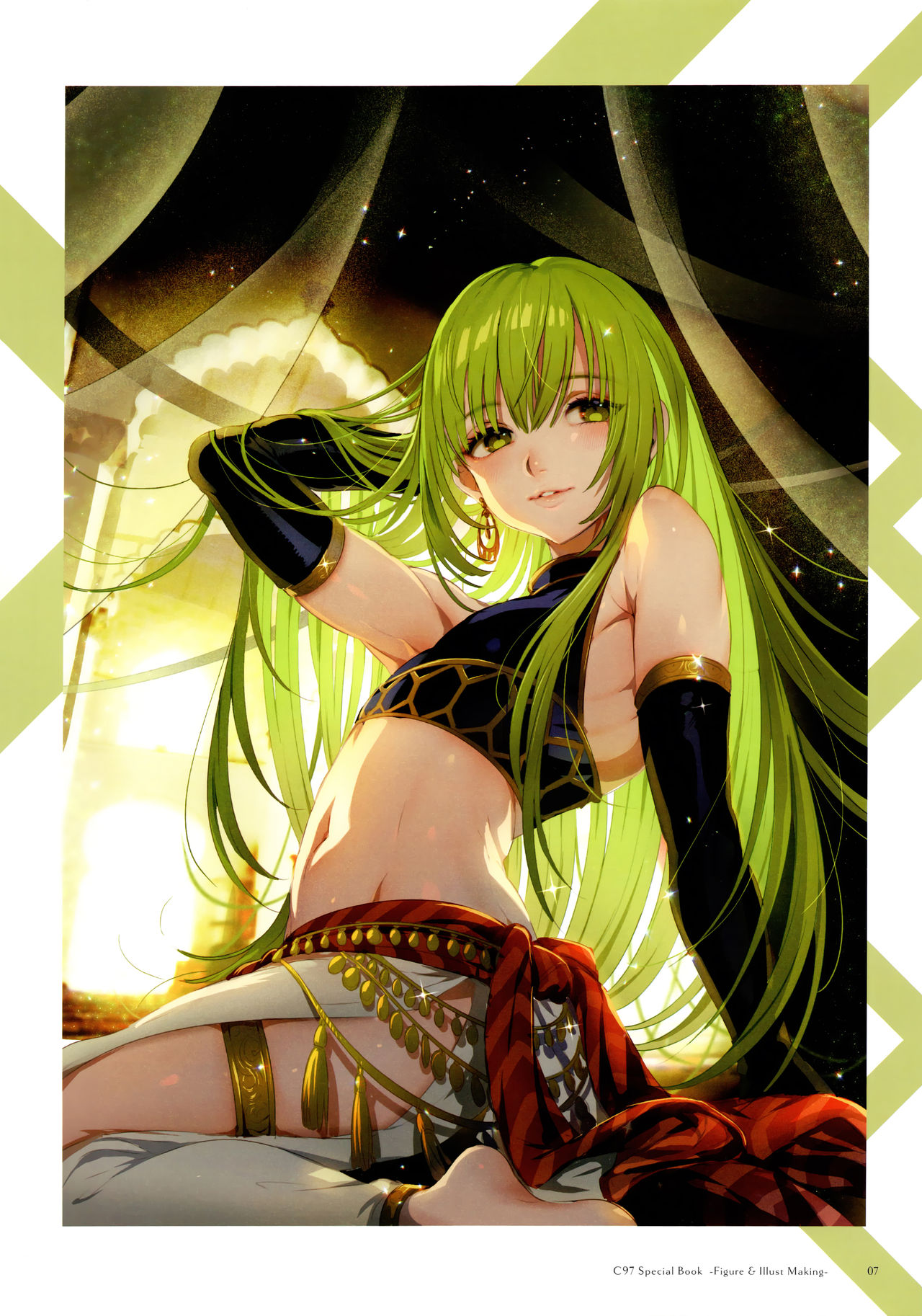 Figure Kanshuu &amp; Illust Making Hon page 7 full