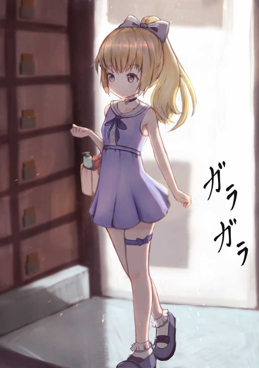 Kinpatsu Shoujo ni Saiminyaku o Tsukatte Nettori Hamehame Yukemuri Sex page 6 full