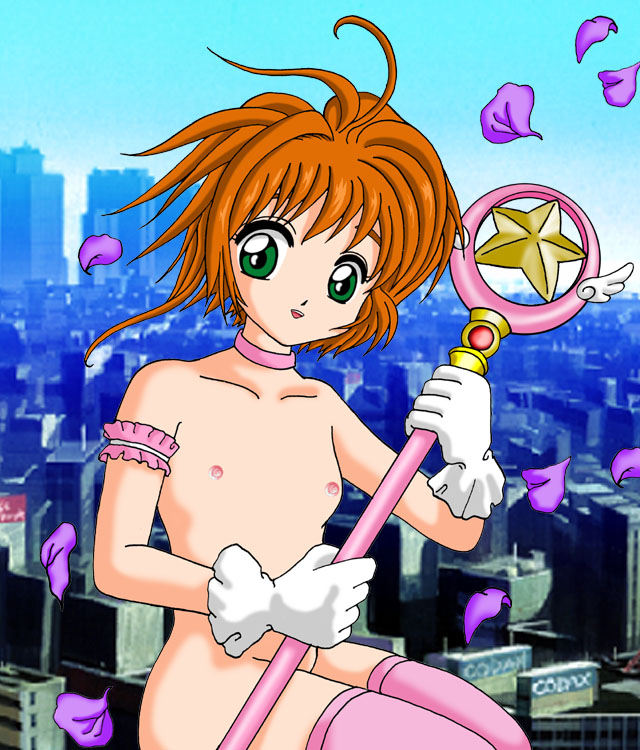FULL COLOR CG COLLECTION SAKURA Vol. 3 page 8 full