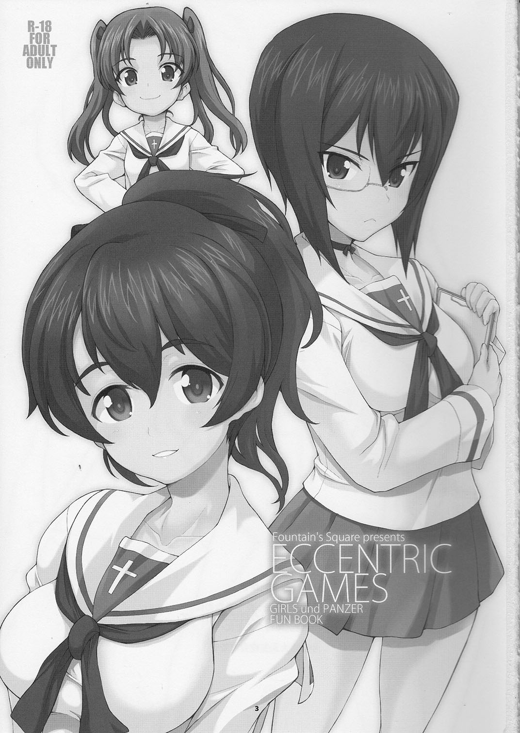 Eccentric Games page 2 full