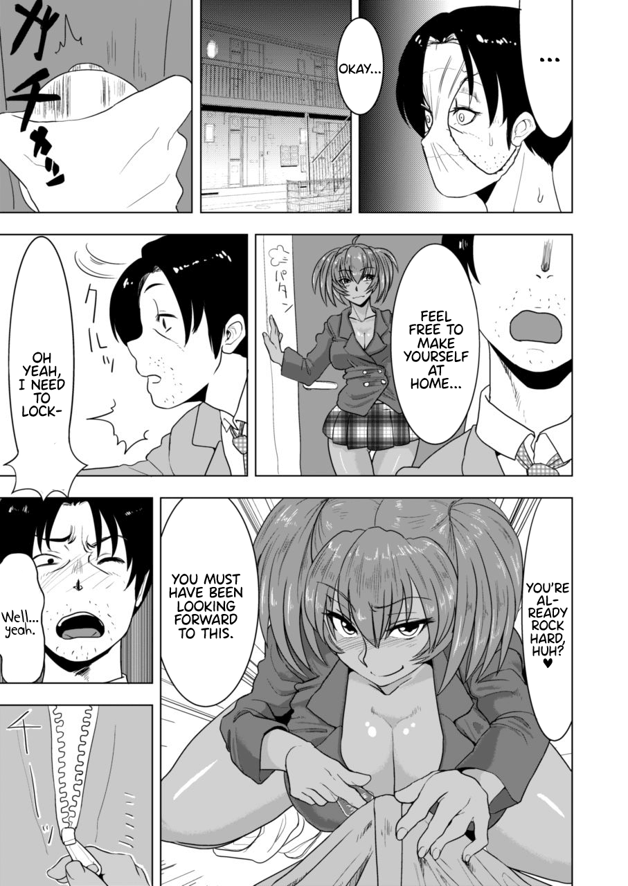 Ryofu Housen to Tadareta Seikatsu page 6 full