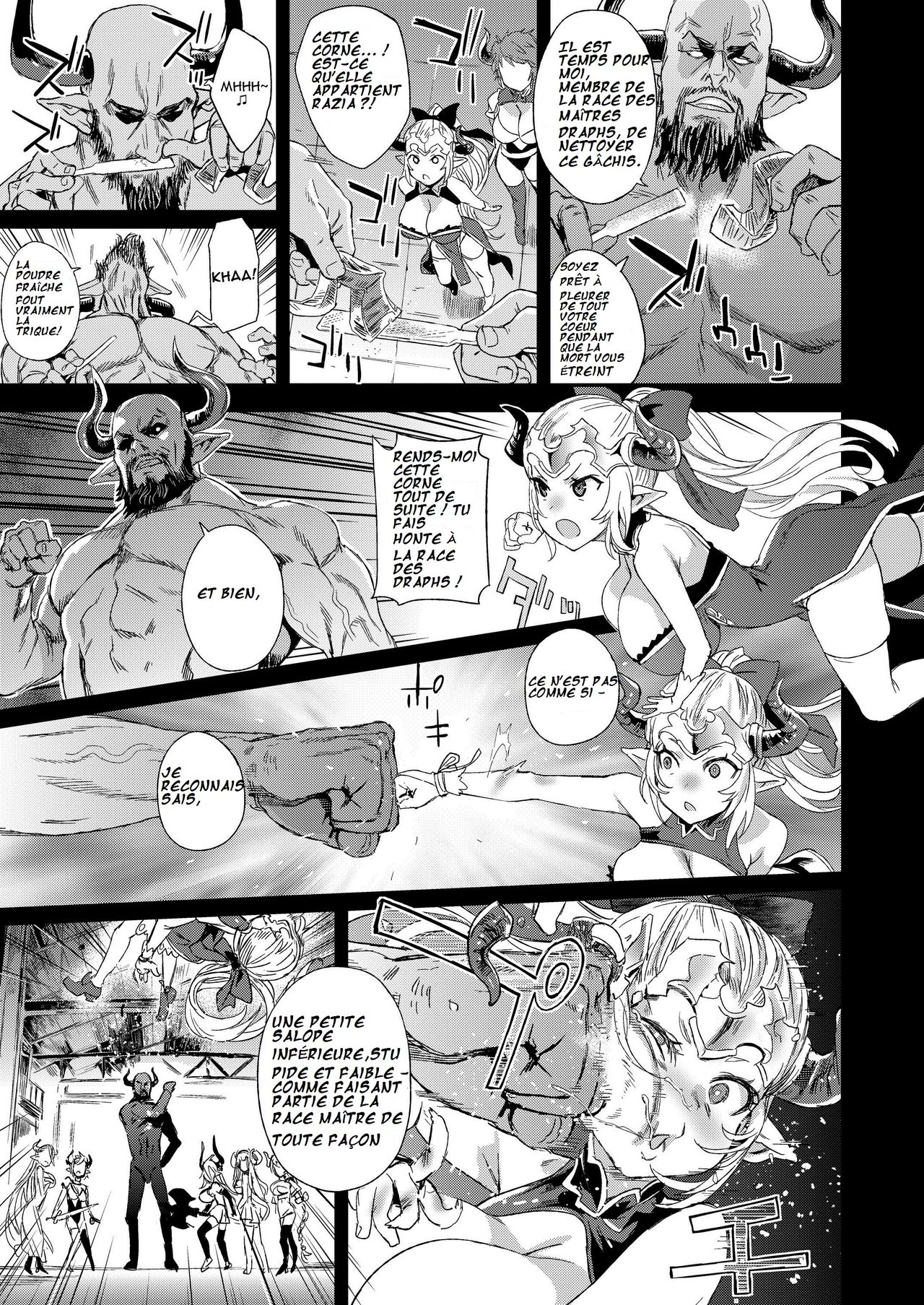 VictimGirls25 Dekachichi Teishinchou Shuzoku no Tsuno o Oru Hanashi page 8 full