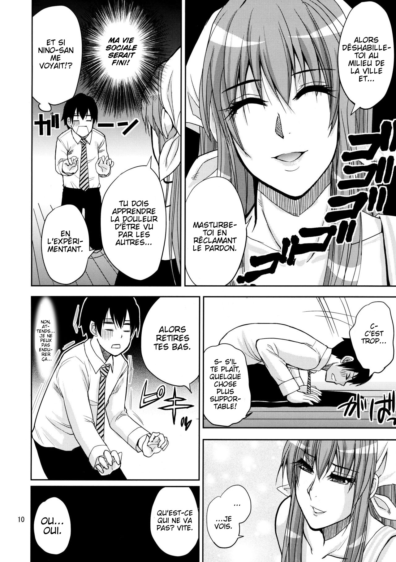 MARIA's DESIRE page 9 full