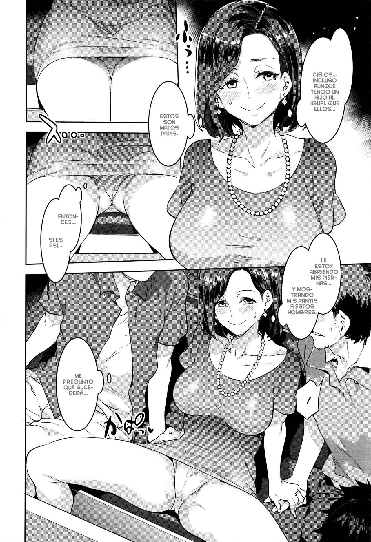 Ruitomo | Friends With Common Interests page 6 full