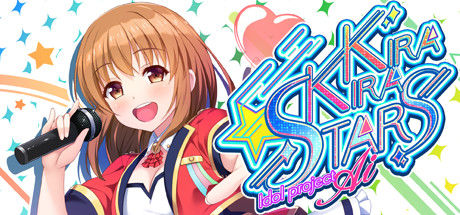 Kirakira Stars Idol Project Ai page 1 full