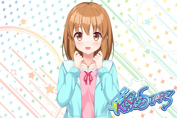 Kirakira Stars Idol Project Ai page 2 full