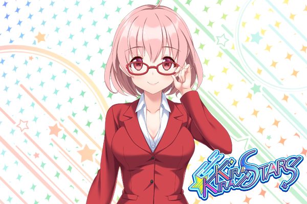 Kirakira Stars Idol Project Ai page 3 full