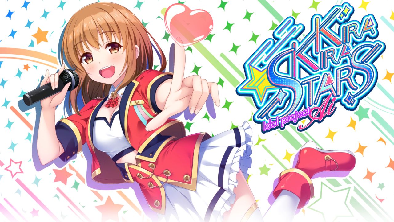 Kirakira Stars Idol Project Ai page 4 full