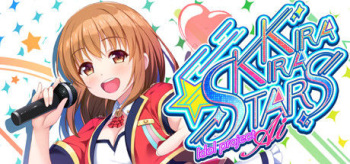 Kirakira Stars Idol Project Ai cover