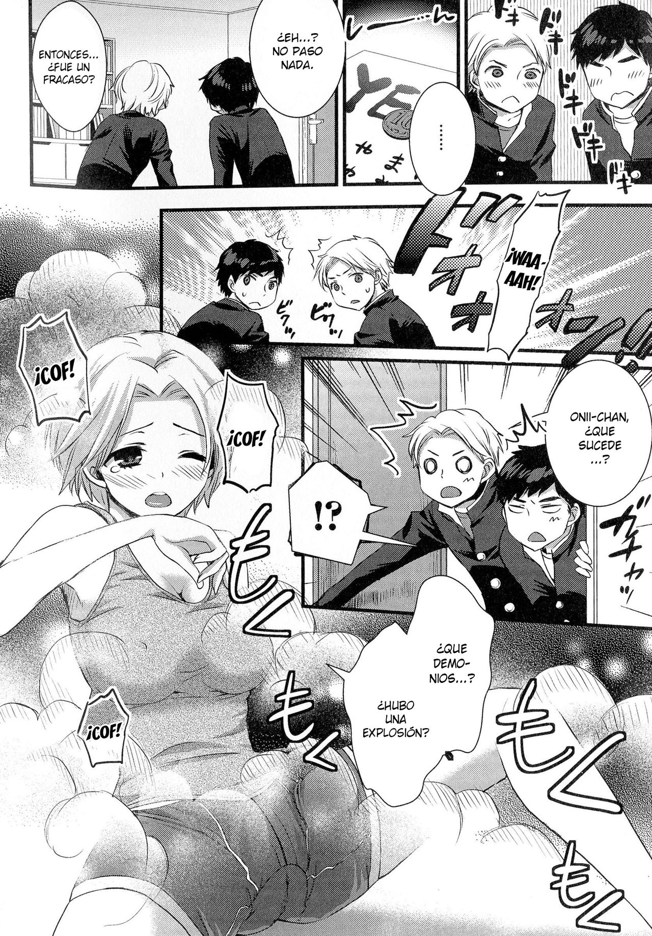 Kaiki ♥ Kaikan ♥ Taiken Report | Reporte de una experiencia bizarra y placentera page 4 full