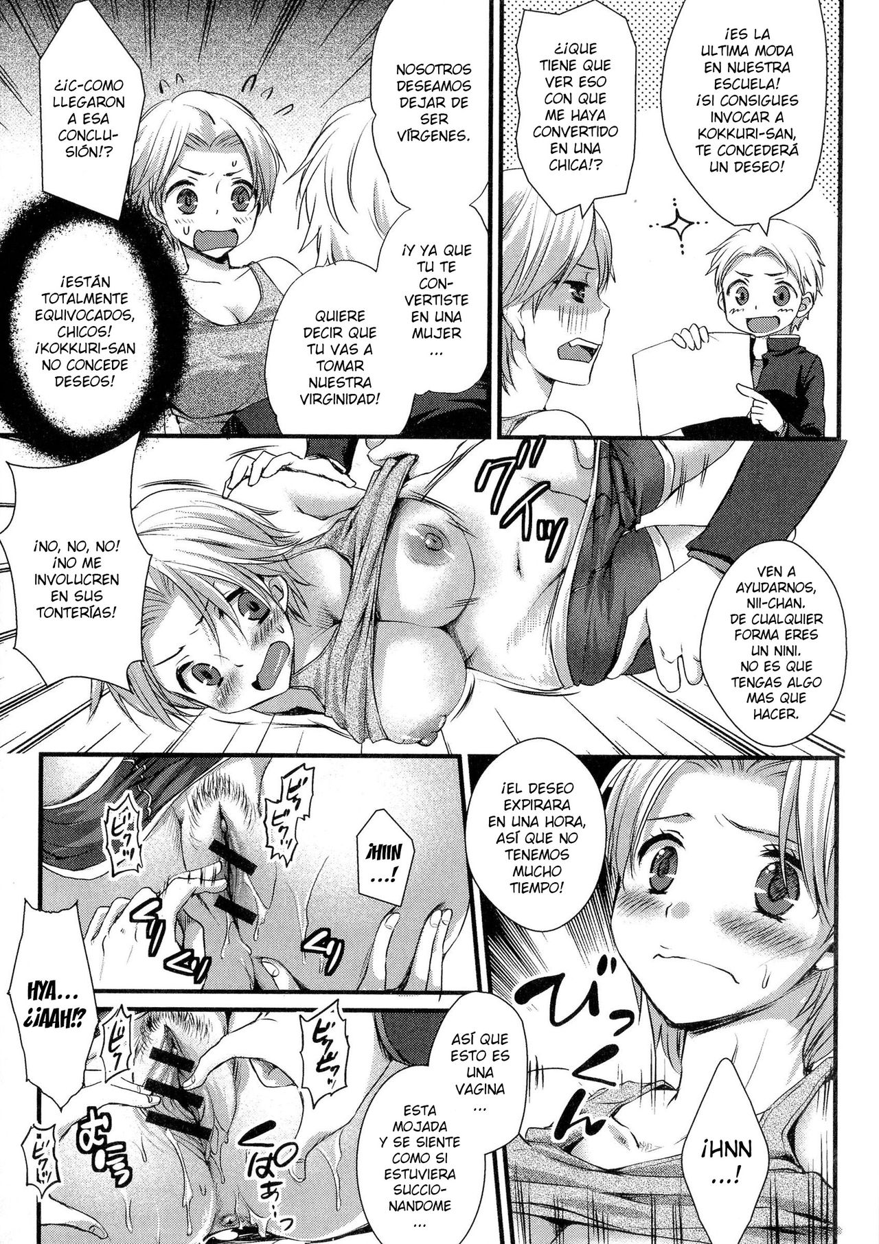 Kaiki ♥ Kaikan ♥ Taiken Report | Reporte de una experiencia bizarra y placentera page 7 full