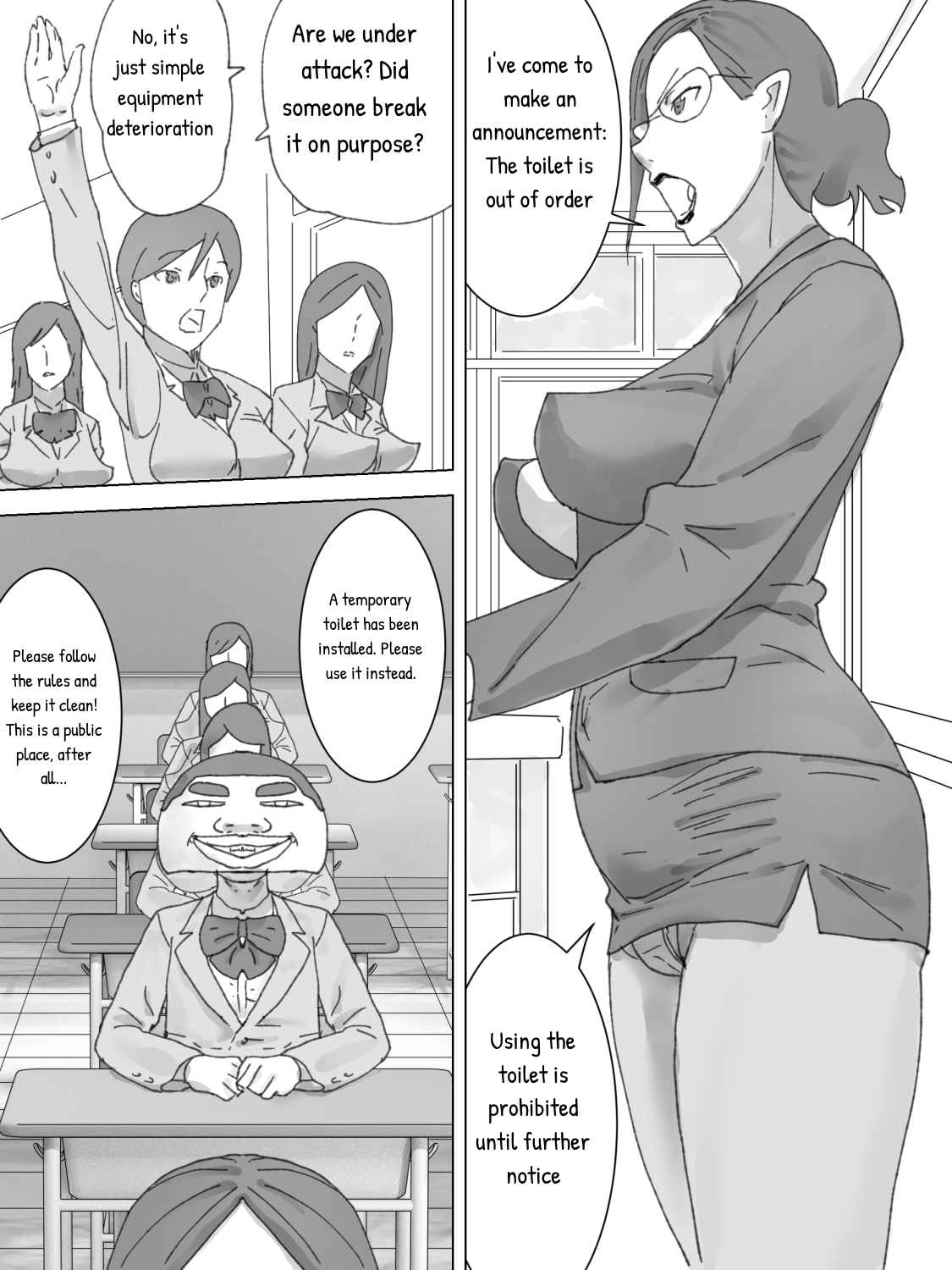 Odoriba Toile | Landing Toilet page 5 full