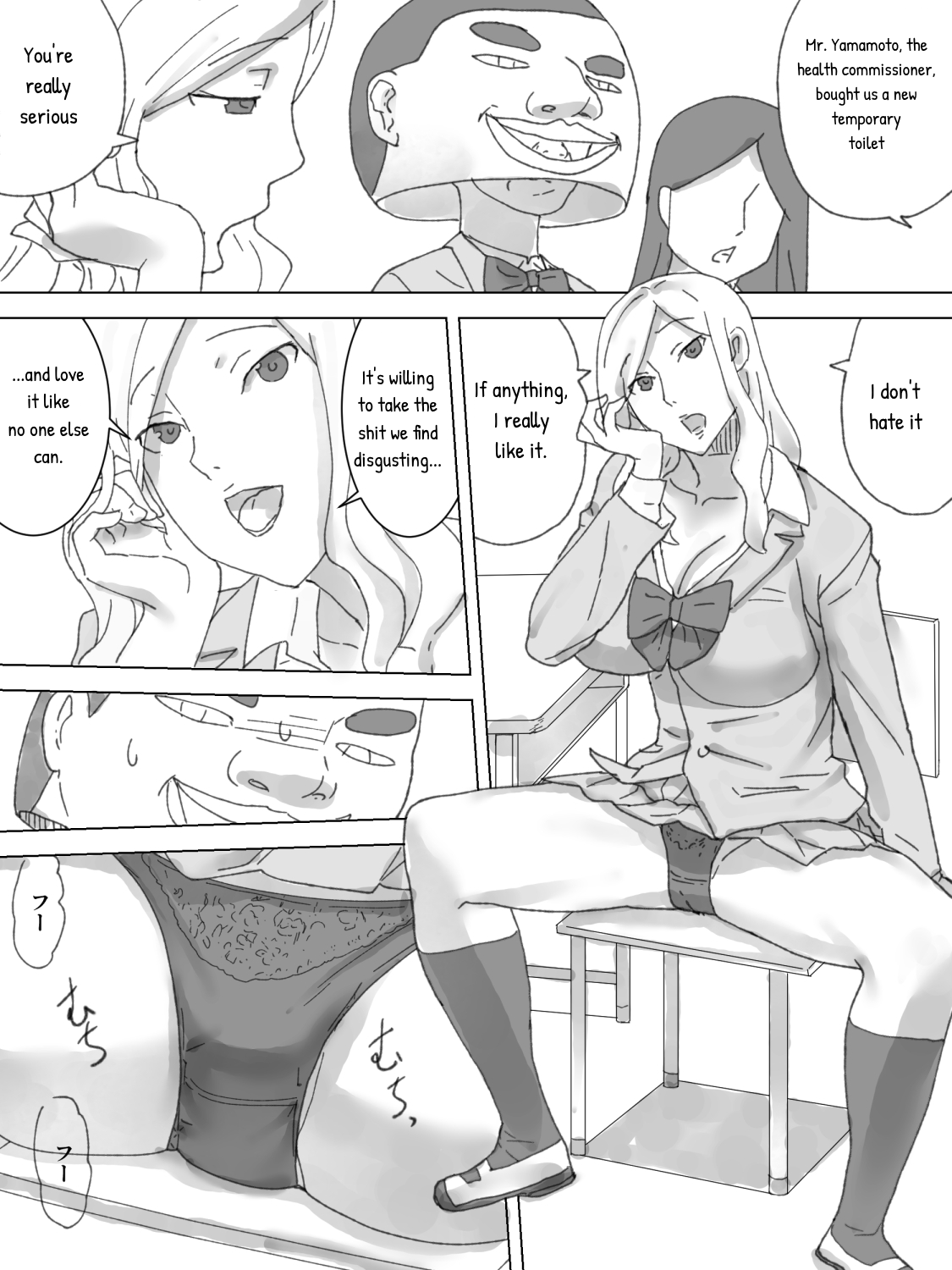 Odoriba Toile | Landing Toilet page 6 full