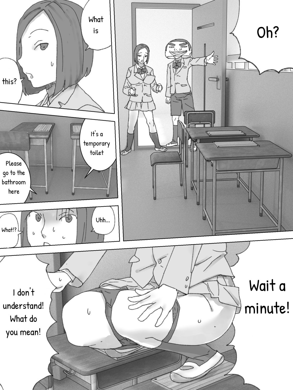 Odoriba Toile | Landing Toilet page 7 full