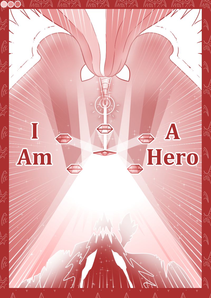 Save The Hero page 4 full