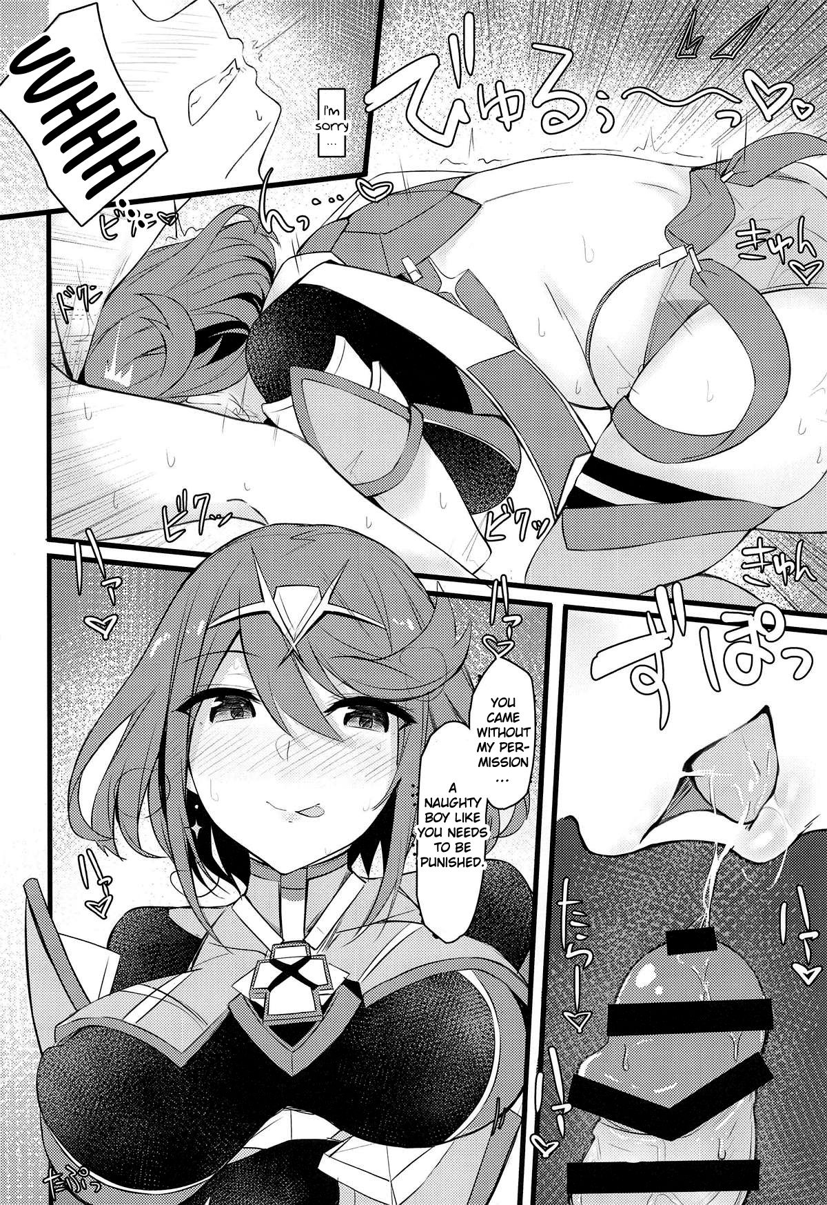 Rakuen page 9 full
