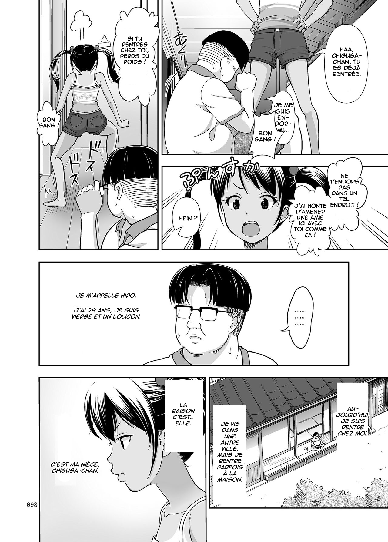 Meikko na Shoujo no Ehon Ch. 3 page 5 full