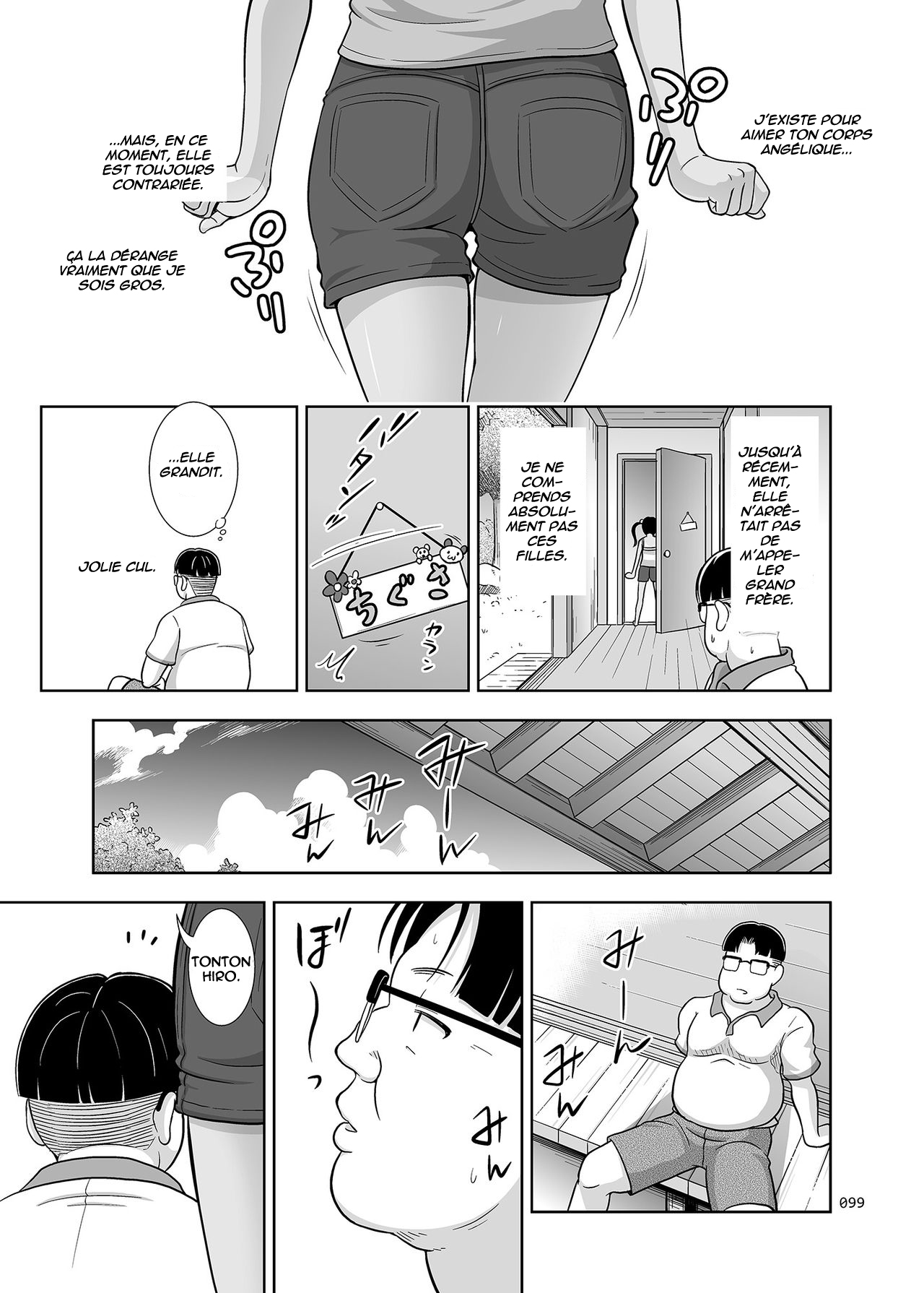 Meikko na Shoujo no Ehon Ch. 3 page 6 full