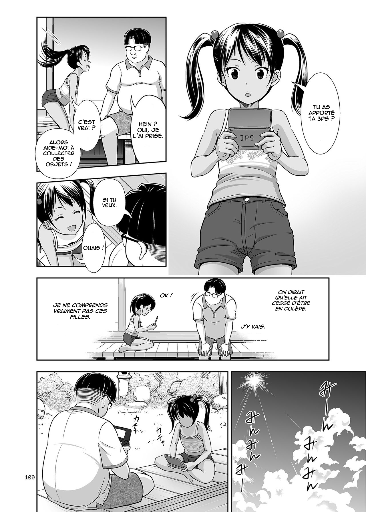 Meikko na Shoujo no Ehon Ch. 3 page 7 full