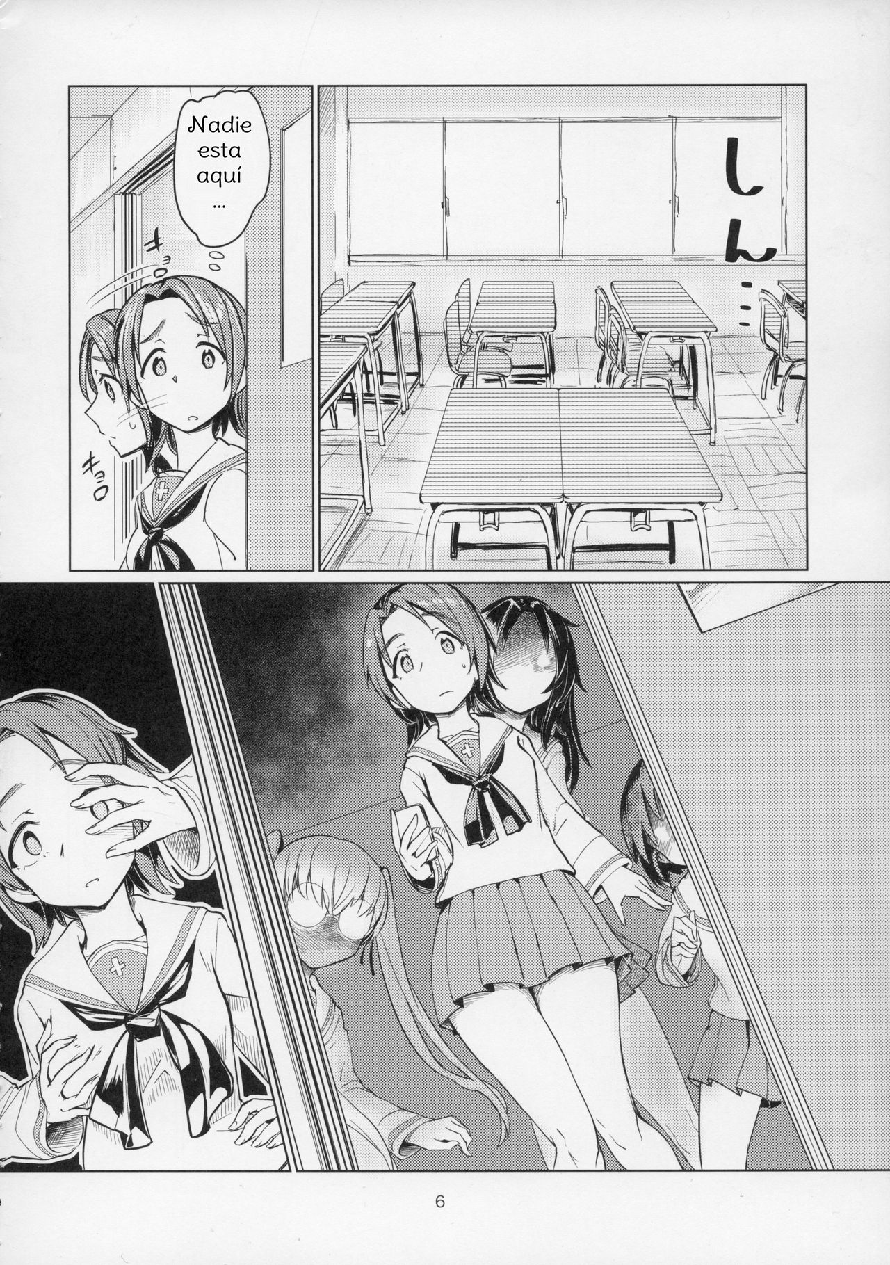 Sawakan - Futanari Usagi-san no Sawa Azusa Kairaku Choukyou Hon page 6 full