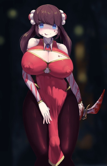 Futa OC cover