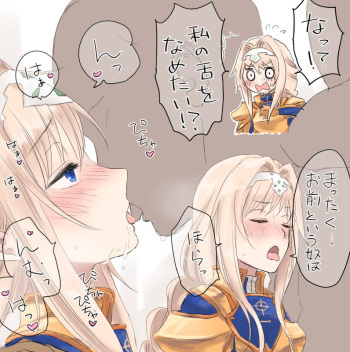 くっきー cover