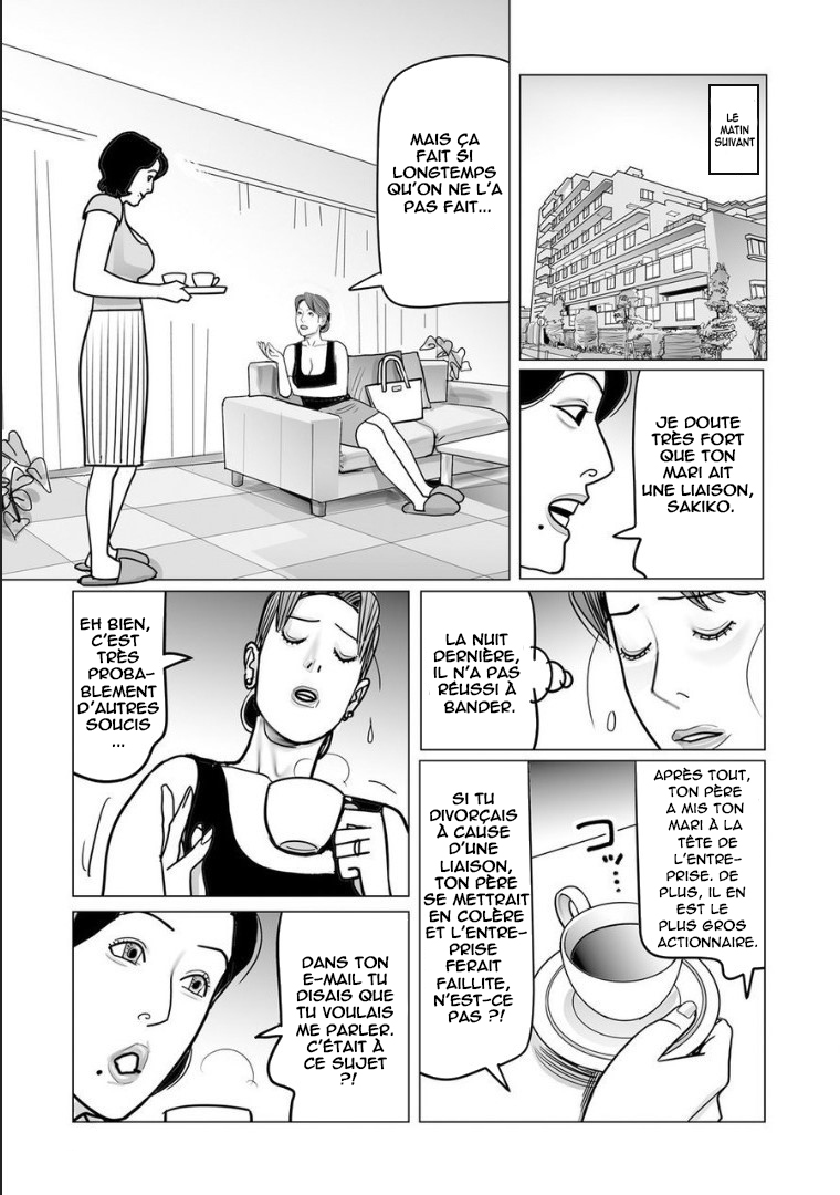 Boshi Soukan no Wana ni Hamerareta Teishuku Tsuma Decensored page 5 full