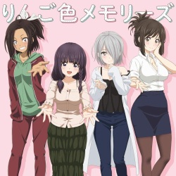 Nande koko ni Sensei ga?! Gifs