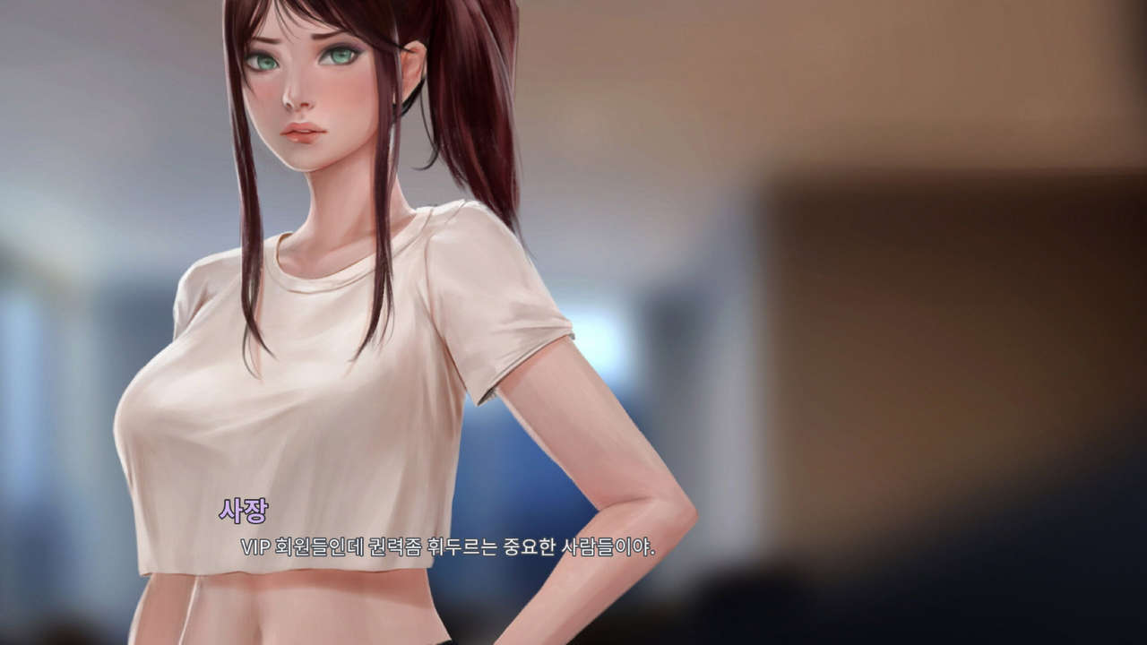 Pop Starz : Behind the Scenes Part I - Akali page 7 full