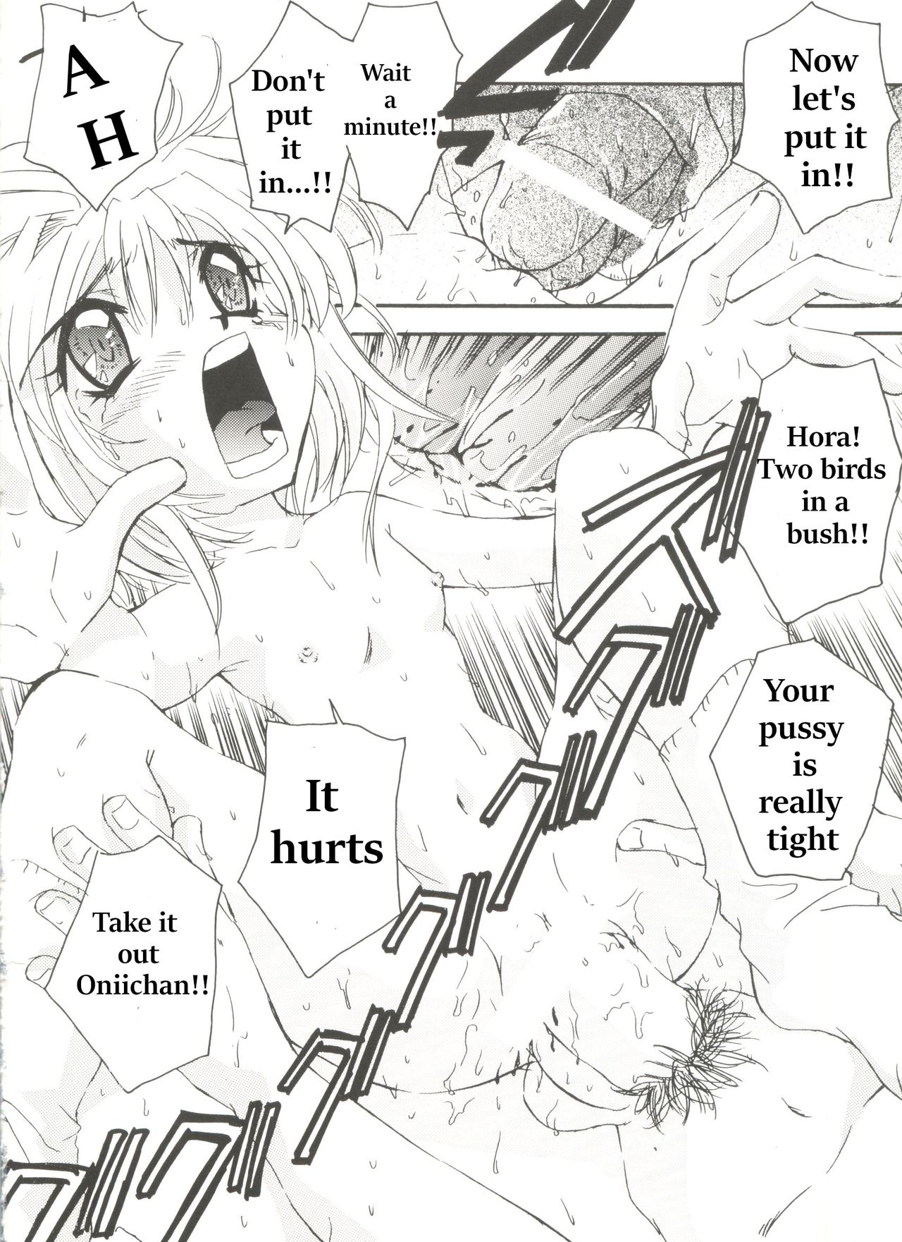 One-up Kinoko 2 | Kunatsupu Mushroom 2 page 7 full
