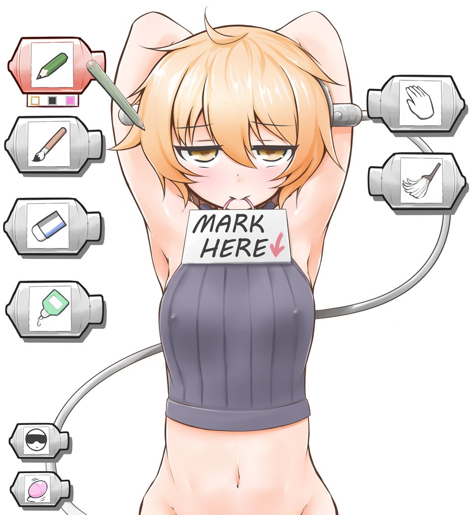 Hand Marker-chan no Kokuban ni Oekaki dekiru Appli page 2 full