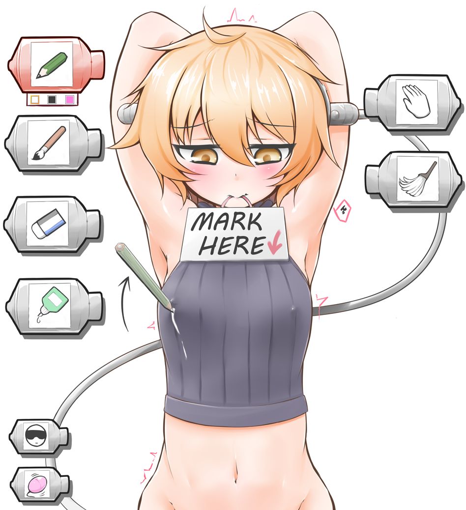 Hand Marker-chan no Kokuban ni Oekaki dekiru Appli page 3 full