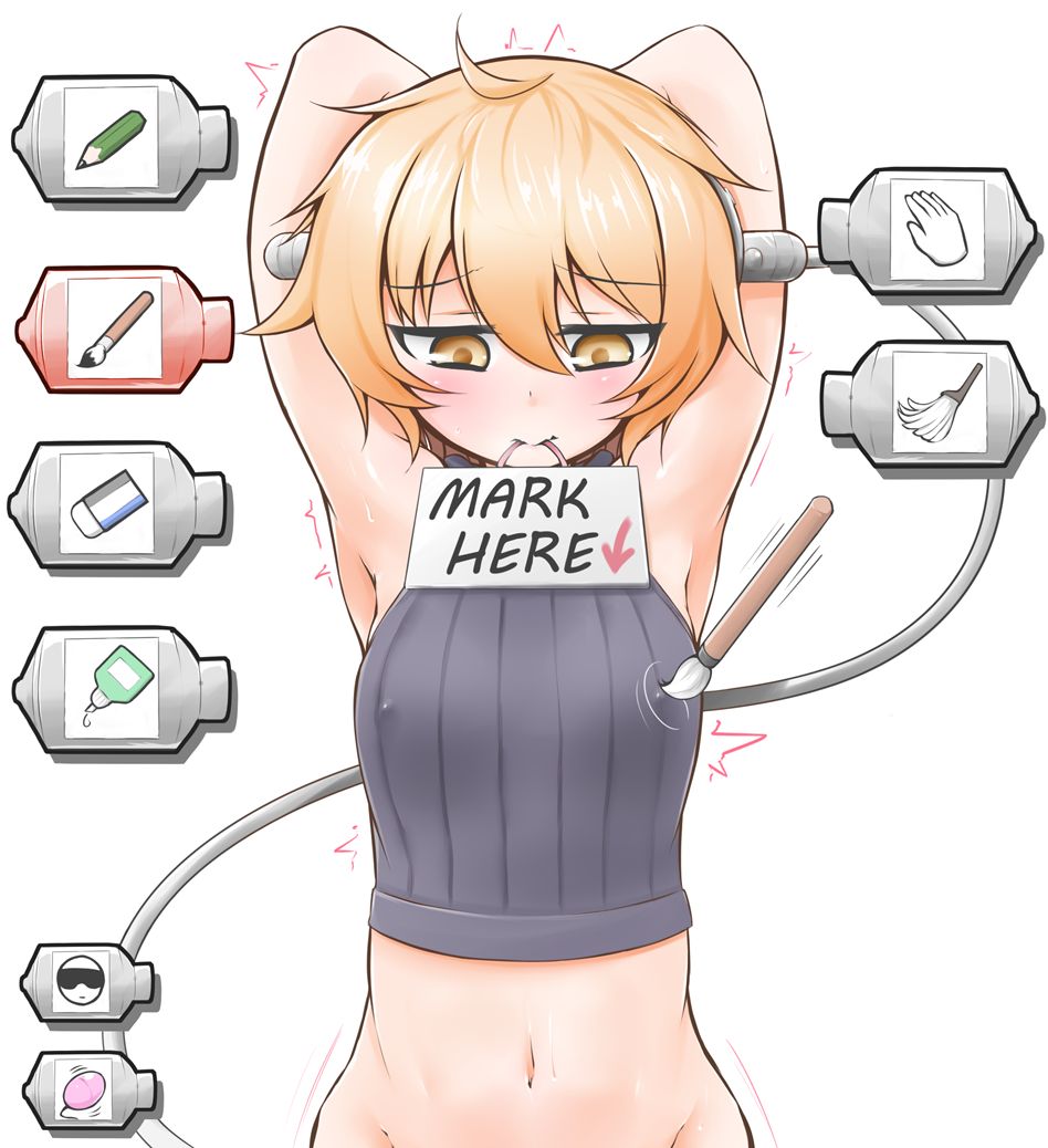 Hand Marker-chan no Kokuban ni Oekaki dekiru Appli page 6 full