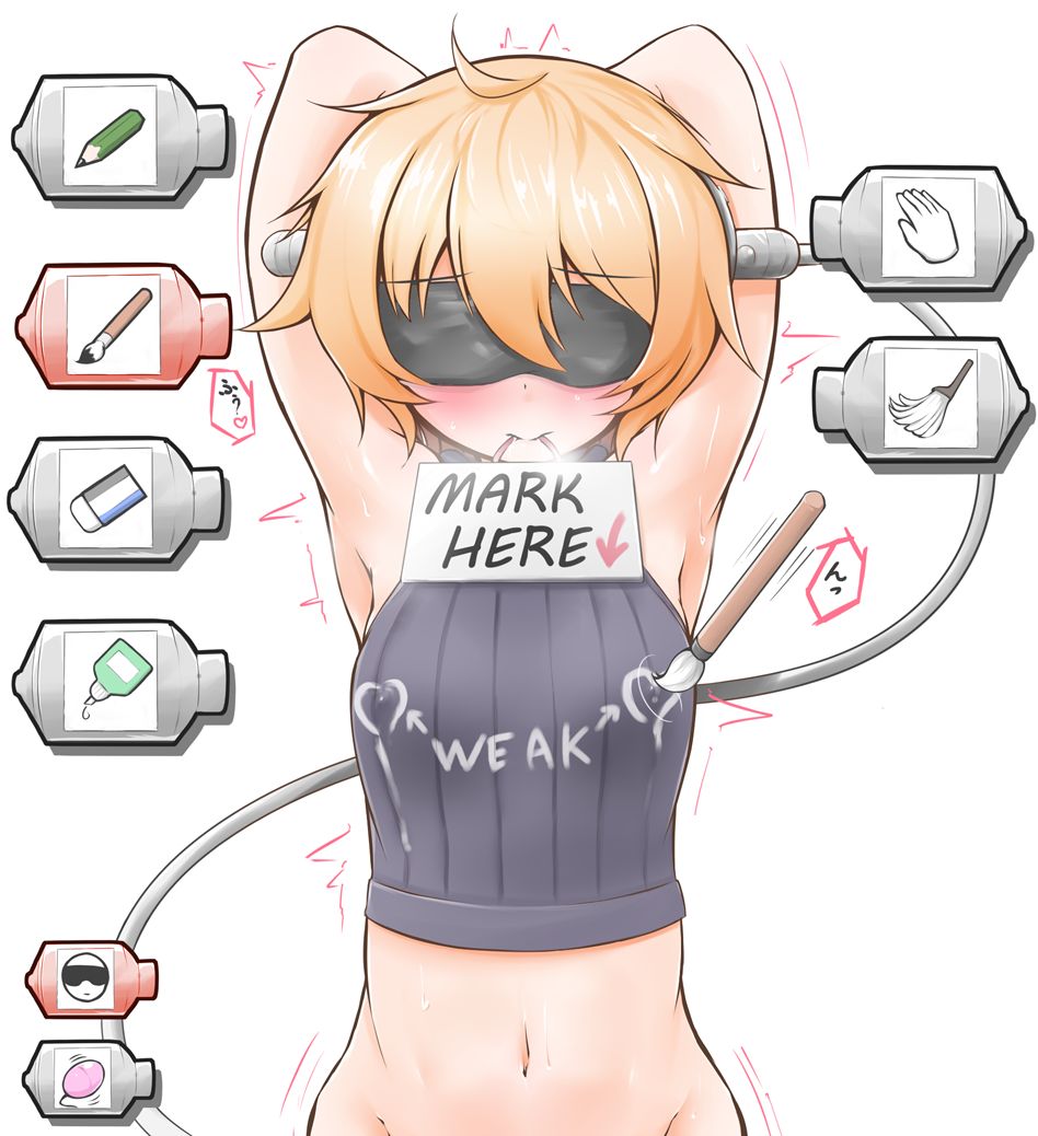 Hand Marker-chan no Kokuban ni Oekaki dekiru Appli page 8 full
