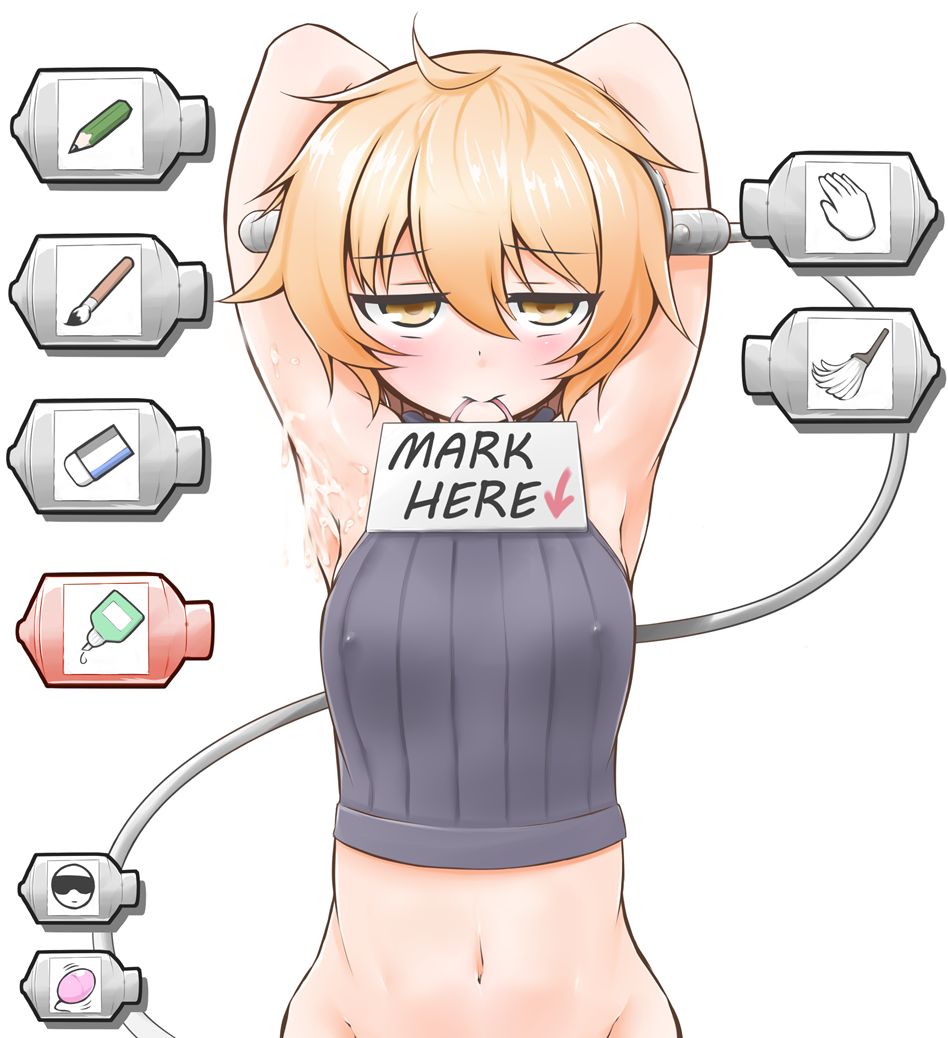 Hand Marker-chan no Kokuban ni Oekaki dekiru Appli page 9 full