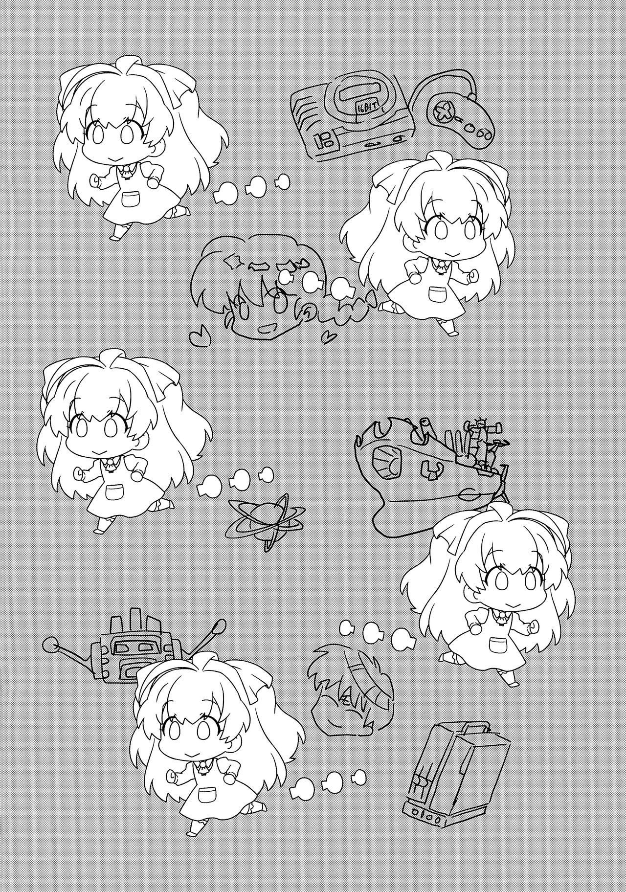 Smile Ecchi Mile-chan!! | 스마일 엣찌 마일짱!! page 4 full