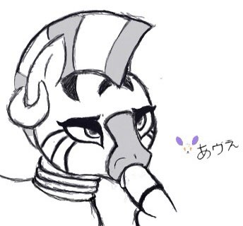 Zebra Love page 5 full