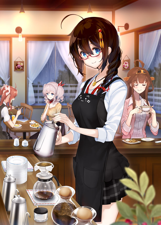 Amami Amayu page 9 full