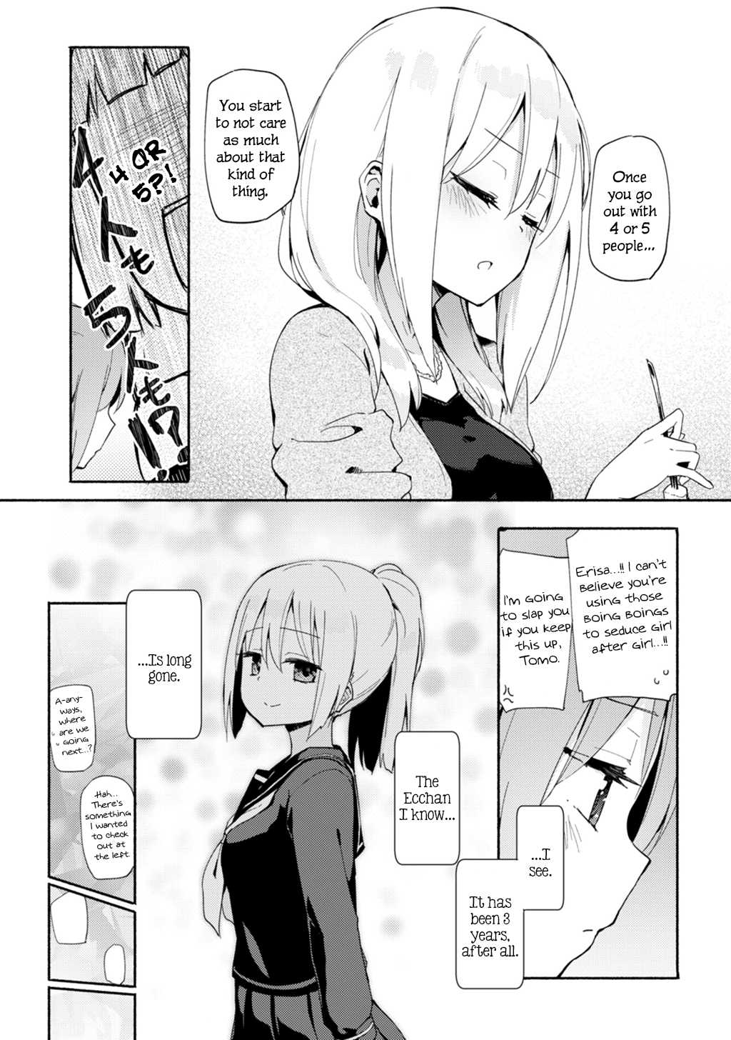 3-nen Goshi no Reunion | A 3-Year Reunion page 6 full