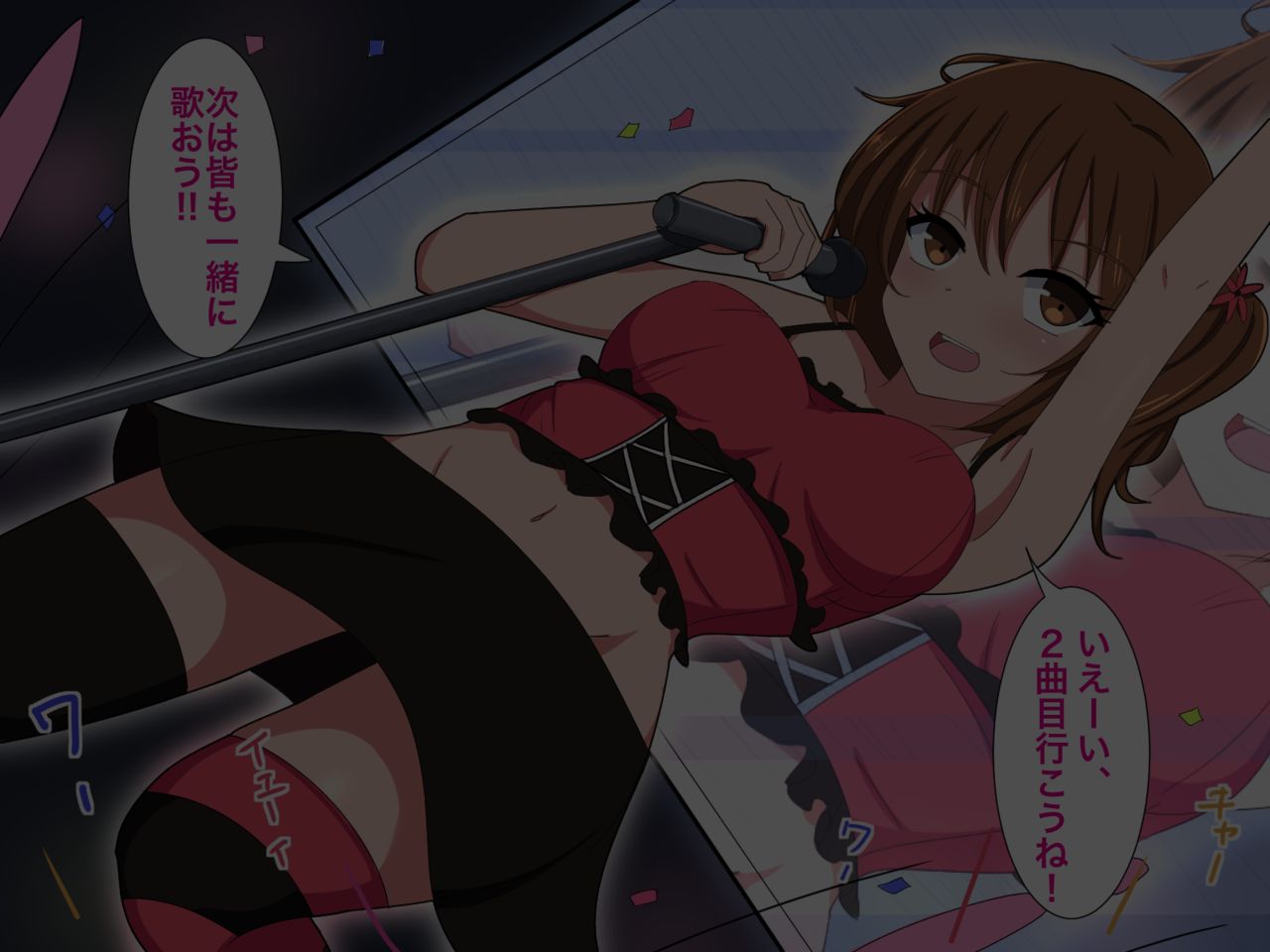 Idol Sei Jikken Program ni Erabarete -Junsui JK Idol Sei Kaihatsu Jikken Hen page 7 full