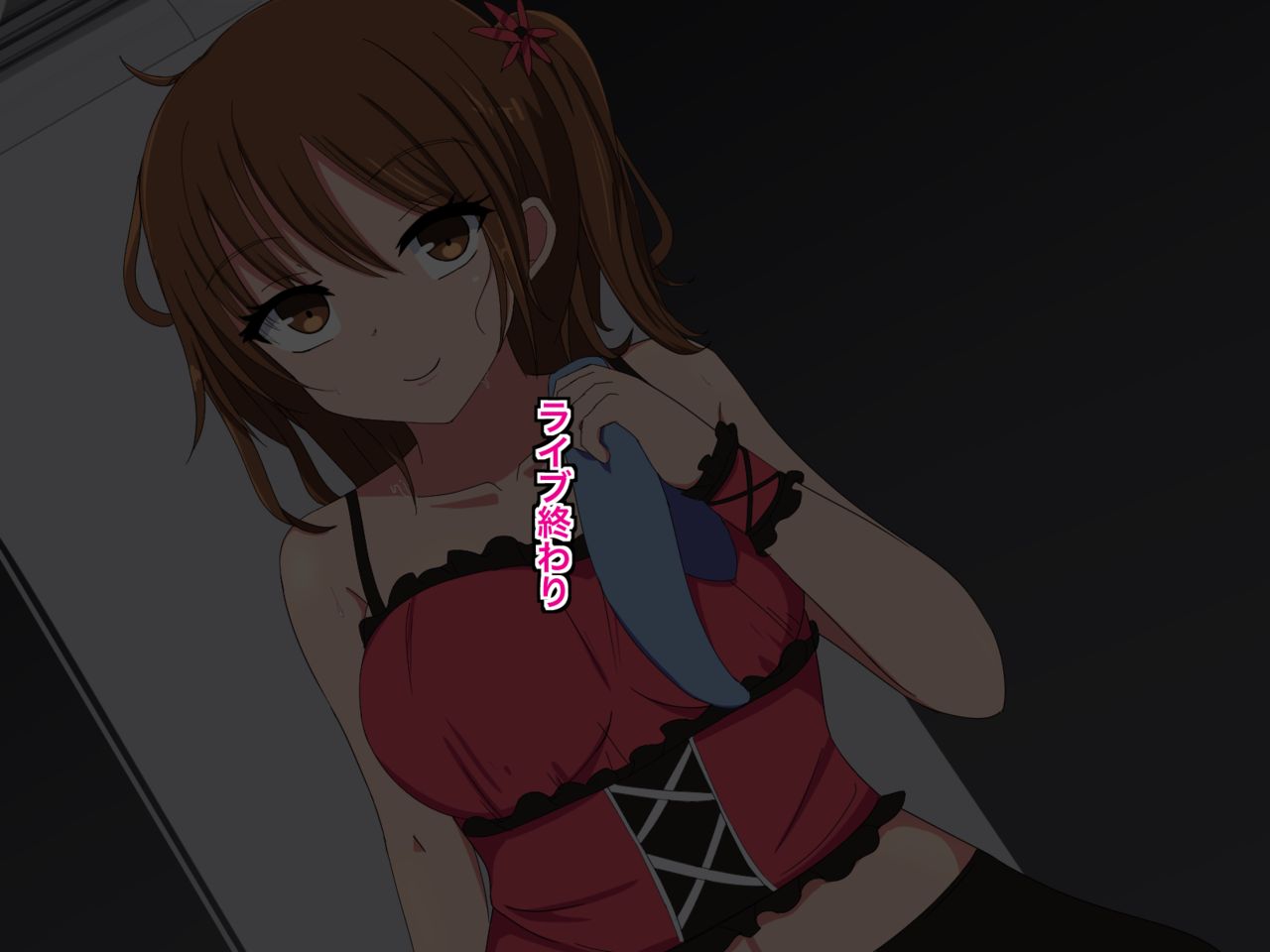 Idol Sei Jikken Program ni Erabarete -Junsui JK Idol Sei Kaihatsu Jikken Hen page 9 full
