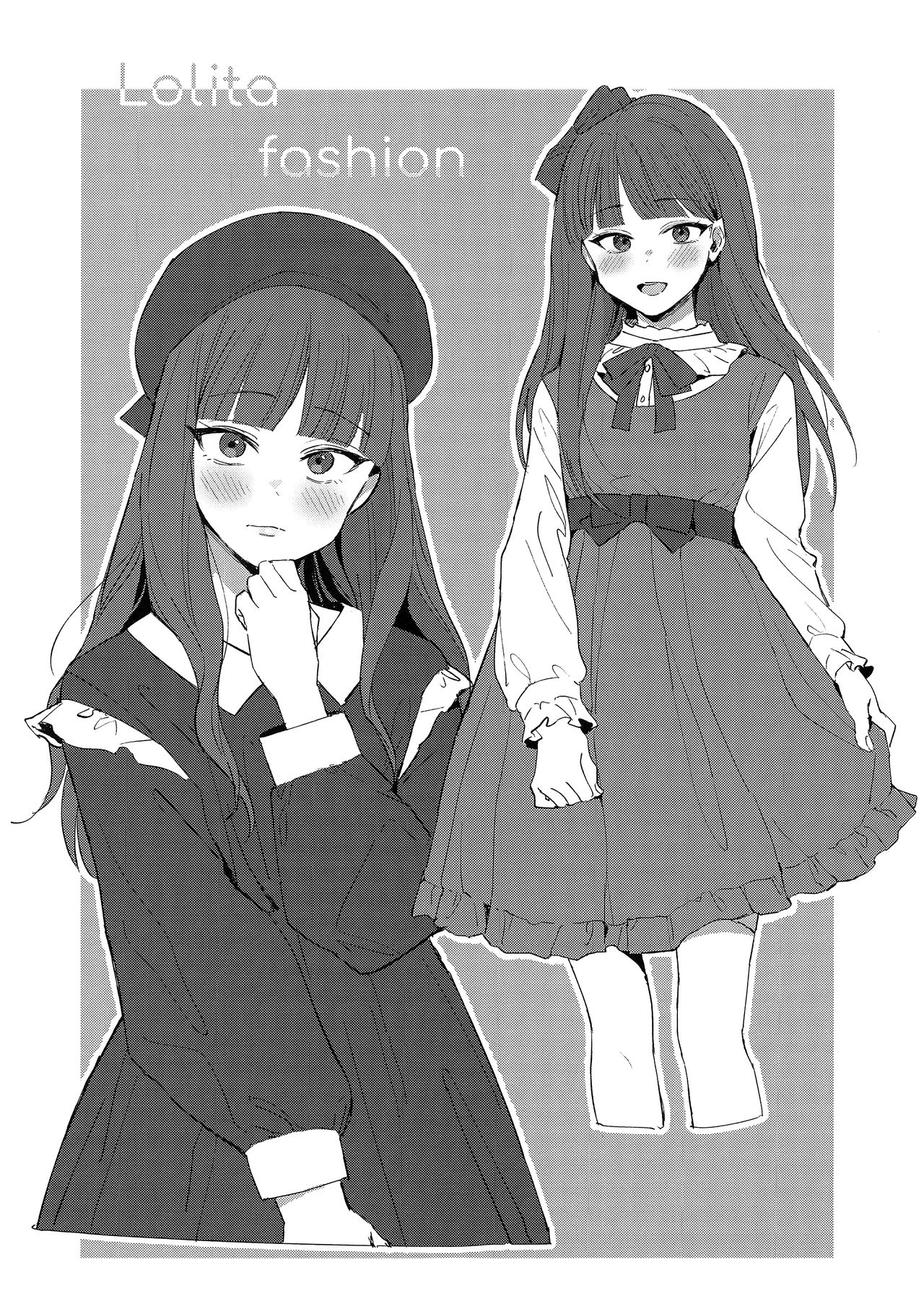 Maika-chan to Enkou Shitemita | 마이카쨩과 원교 해보았다 page 4 full